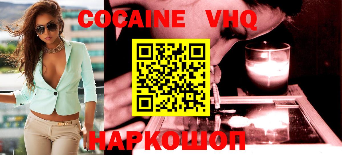 ЭКСТАЗИ Карталы