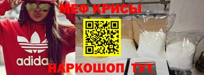 spice Конаково