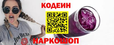 spice Конаково