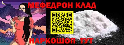 spice Конаково