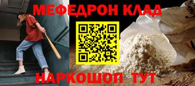 бутик Коммунар