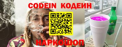 spice Конаково