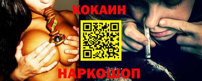 бутик Коммунар