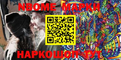 мефедрон мука Комсомольск-на-Амуре