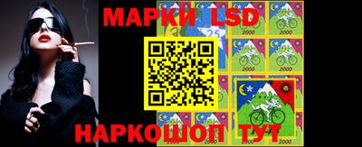 бутик Коммунар