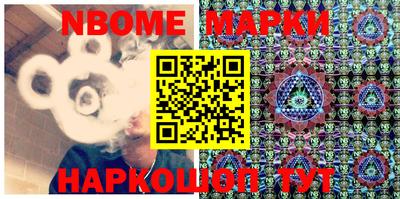 spice Конаково