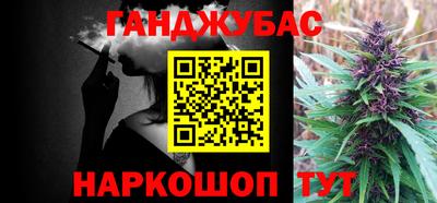 мефедрон мука Комсомольск-на-Амуре
