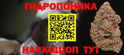 spice Конаково