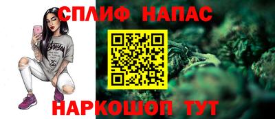 бутик Коммунар