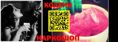 spice Конаково