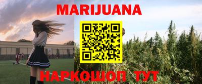 бутик Коммунар