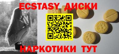 spice Конаково