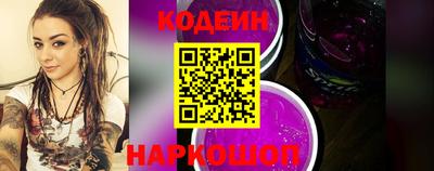 мефедрон мука Комсомольск-на-Амуре