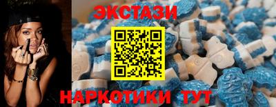 spice Конаково