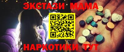 spice Конаково
