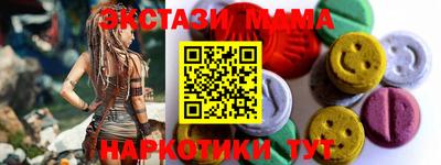 spice Конаково