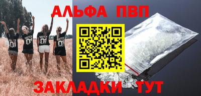 бутик Коммунар