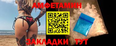 бутик Коммунар