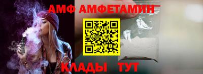 бутик Коммунар
