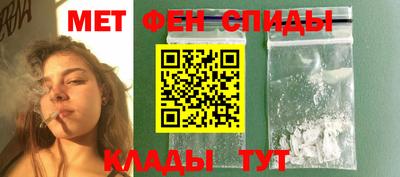 бутик Коммунар