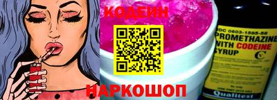 spice Конаково