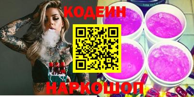 бутик Коммунар