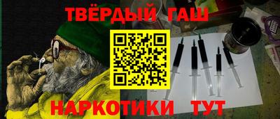мефедрон мука Комсомольск-на-Амуре