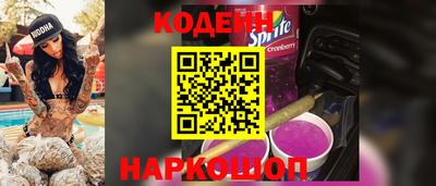 бутик Коммунар