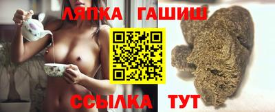 spice Конаково