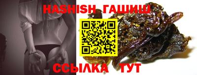 мефедрон мука Комсомольск-на-Амуре