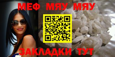 бутик Коммунар