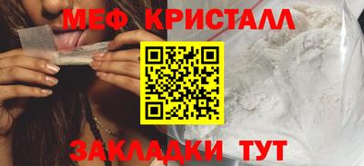 бутик Коммунар