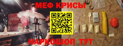 бутик Коммунар