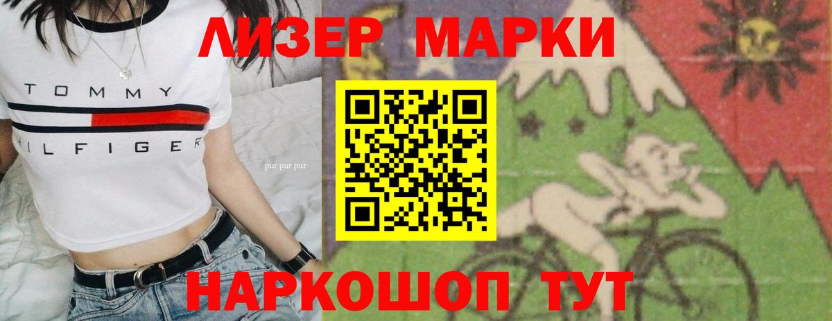 LSD-25 экстази  Вход с VPN  Лсд 25 экстази ecstasy  Карталы  ЛСД экстази кислота 