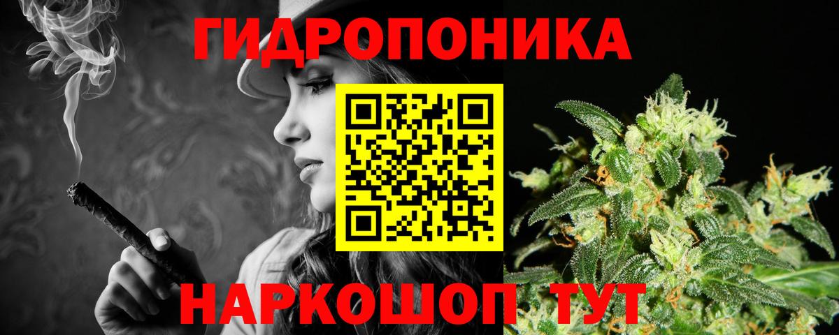 Конопля индика Карталы